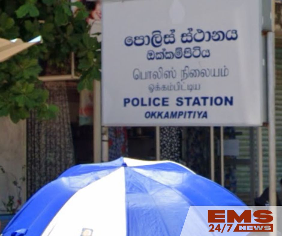 Okkampitiya Police OIC arrested on bribery charges